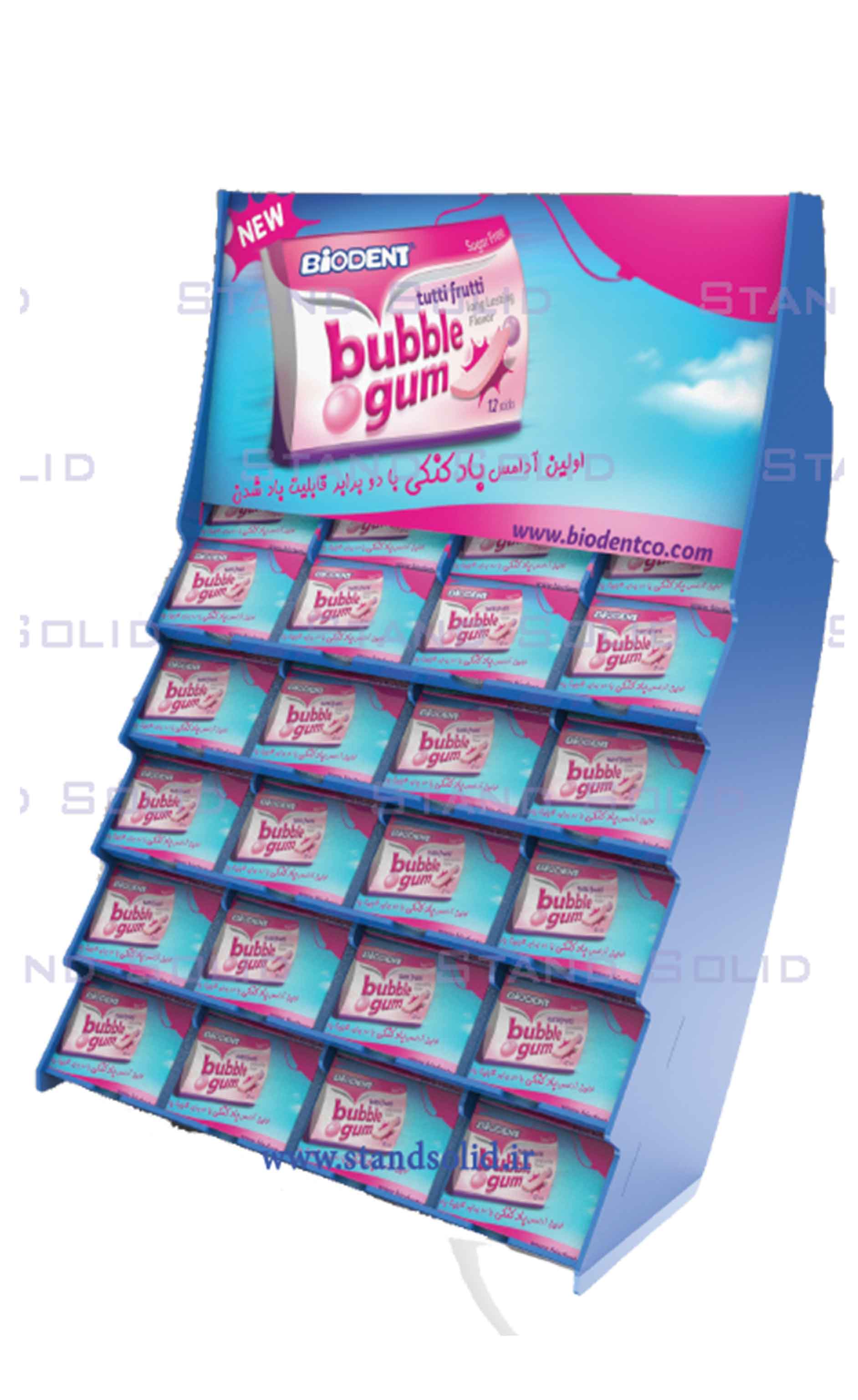 ستند ایستاده